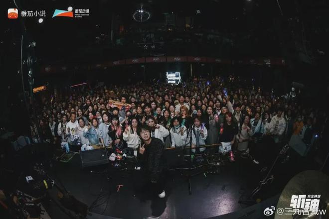 在番茄创作者大会我听到了爆款IP的“回响”(图11)