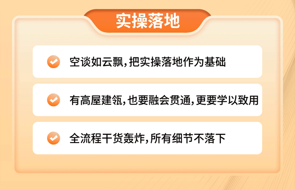 5000人定档首届2024全球创始人IP领袖峰会你一定要来！(图7)