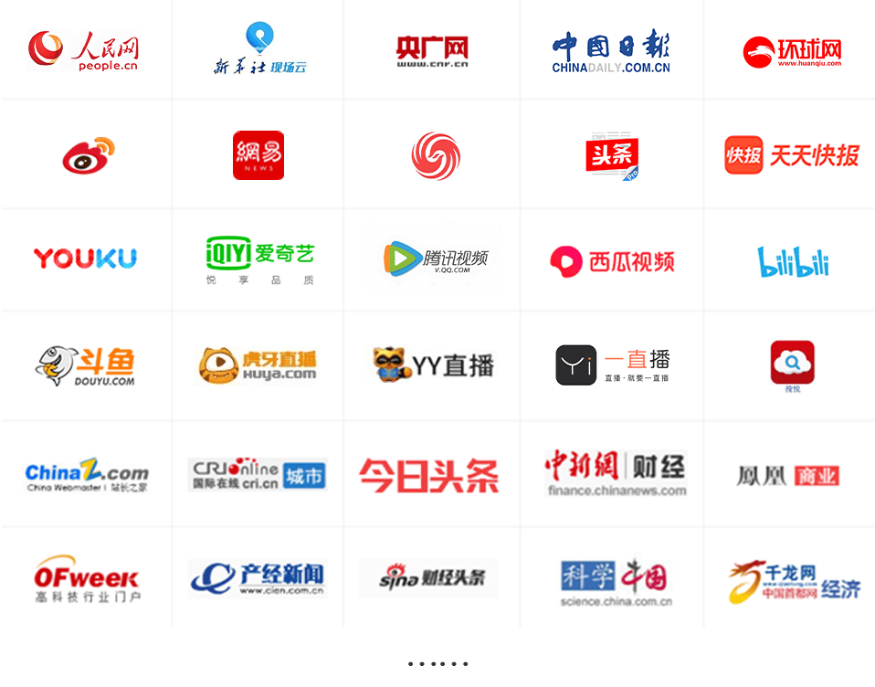5000人定档首届2024全球创始人IP领袖峰会你一定要来！(图9)