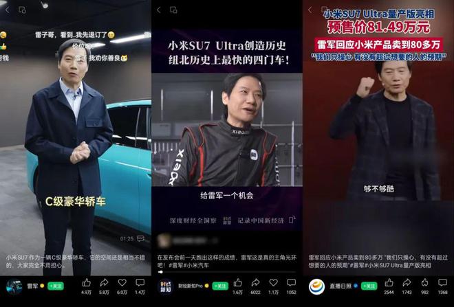 盘点2024十大霸屏短IP一个符号工作室(图2)