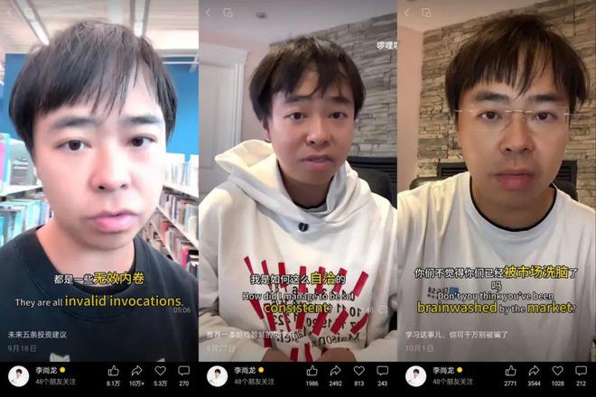 盘点2024十大霸屏短IP一个符号工作室(图8)