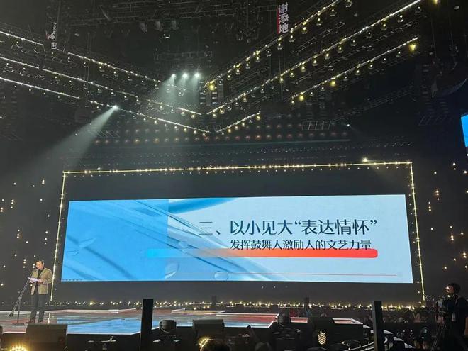 昨夜的马栏山被微短剧点亮！(图3)