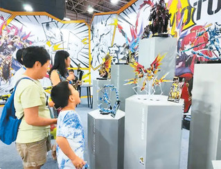 “小潮玩”撬动海外大市场（专家解读）