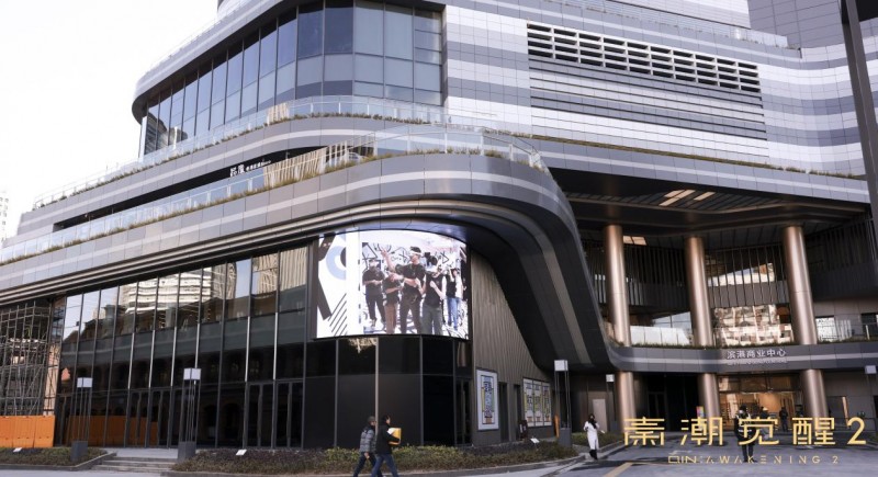 空间定位、全景多视角、虚幻引擎……元拓境再创元宇宙科技神话(图4)