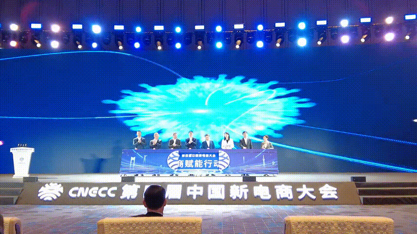 松花江畔涌新潮政府“搭”台企业唱戏吉林文化产业蓄势待发(图2)