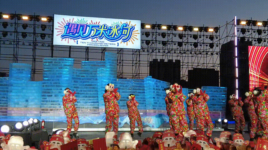 松花江畔涌新潮政府“搭”台企业唱戏吉林文化产业蓄势待发(图4)