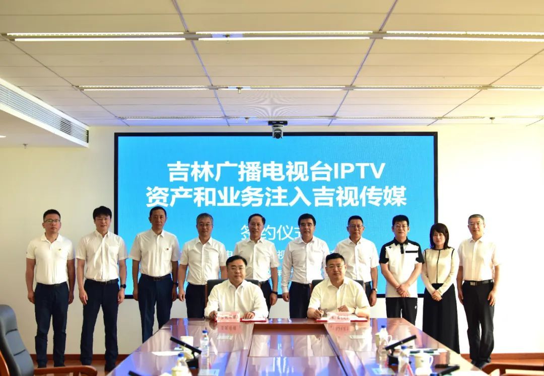 松花江畔涌新潮政府“搭”台企业唱戏吉林文化产业蓄势待发(图5)