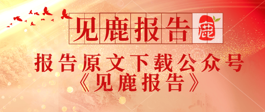 2024抖音创作新风向哪些趋势将引领潮流？