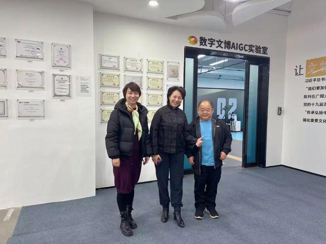 中国动画学会会长马黎调研金鹰卡通擘画中国动漫产业聚力发展新蓝图(图7)