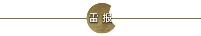 数读2024：127部动画电影备案神话IP降温多元题材崛起？(图7)