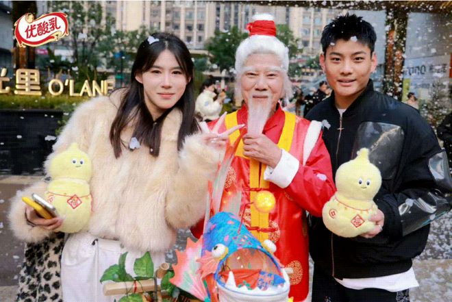 经典IP还能这样花式“整活”？蛇年新春被ta拿捏了……(图5)