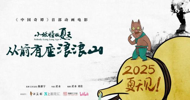 经典IP还能这样花式“整活”？蛇年新春被ta拿捏了……(图12)