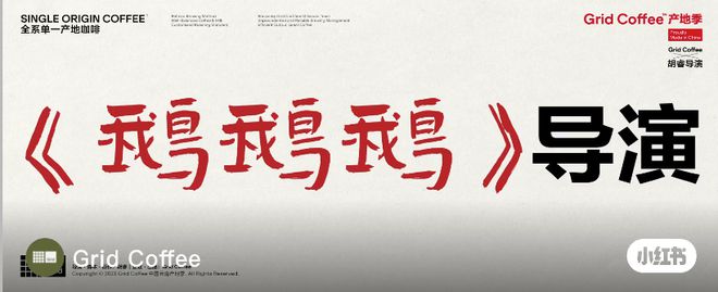 经典IP还能这样花式“整活”？蛇年新春被ta拿捏了……(图14)