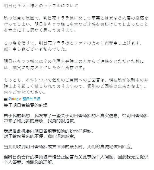 豪门悲歌那个扶不起来的创意口袋（IDEAPOCKET）(图2)