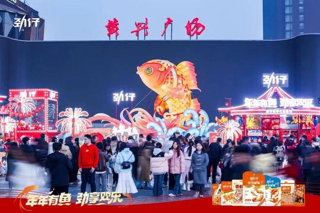 首个非遗春节2024抖音非遗大赏玩转“+品牌”新花样(图3)