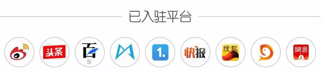 首个非遗春节2024抖音非遗大赏玩转“+品牌”新花样(图4)