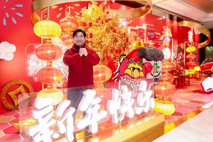 钱江盖饭原创IP一手好牌点燃全国新春艺术盛宴(图4)