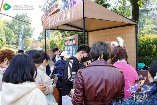 斗罗大陆2024：“粉丝共创”铸就IP金身15年热血传奇再续