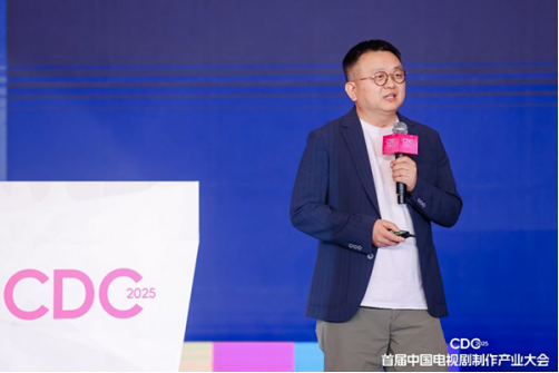 爱奇艺高管：用长剧爆款方法论指导微短剧创作更精品化年轻化(图2)