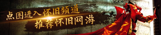 华纳游戏大缩减后重点关注“顶梁柱”IP和“顶级”角色(图3)