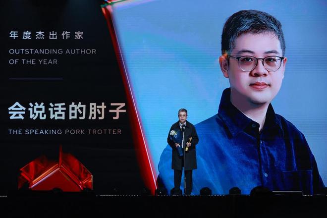 2024阅文IP盛典闪耀新加坡中国IP加速全球化(图2)