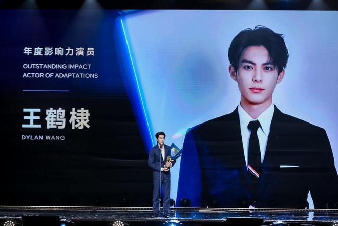 2024阅文IP盛典闪耀新加坡中国IP加速全球化(图4)