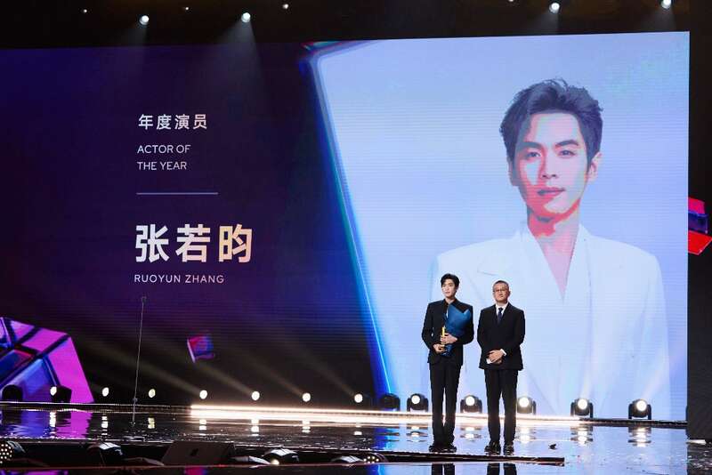 2024阅文IP盛典在新加坡举办