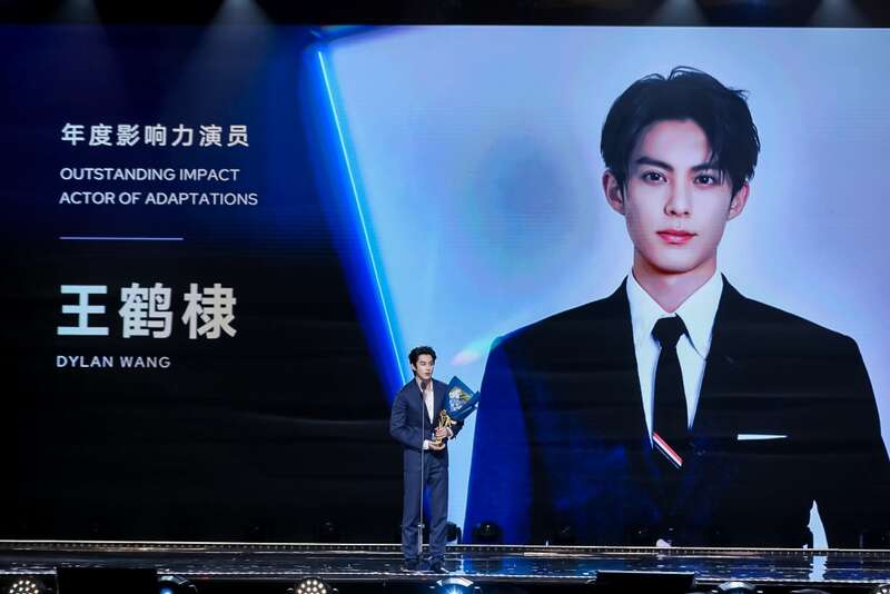 2024阅文IP盛典在新加坡举办(图3)