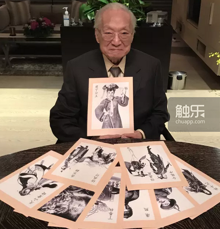年轻人不再买单？金庸IP困在“代际孤岛”(图8)