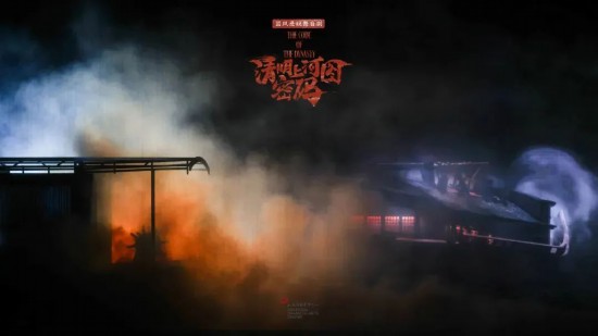 部部爆款IP！一波顶流国风好剧即将在申城上演(图14)