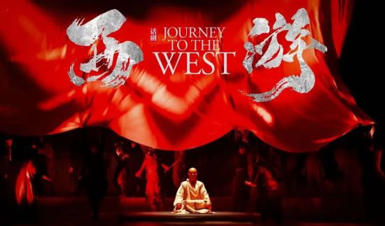 部部爆款IP！一波顶流国风好剧即将在申城上演(图16)