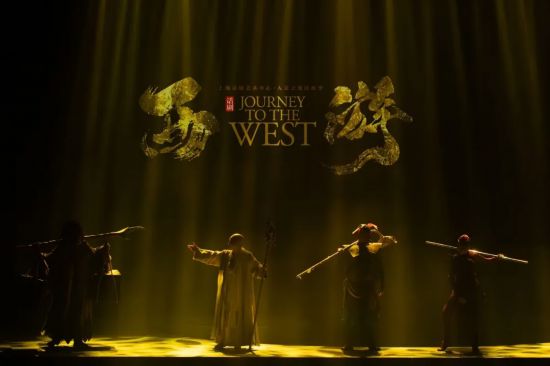 部部爆款IP！一波顶流国风好剧即将在申城上演(图17)