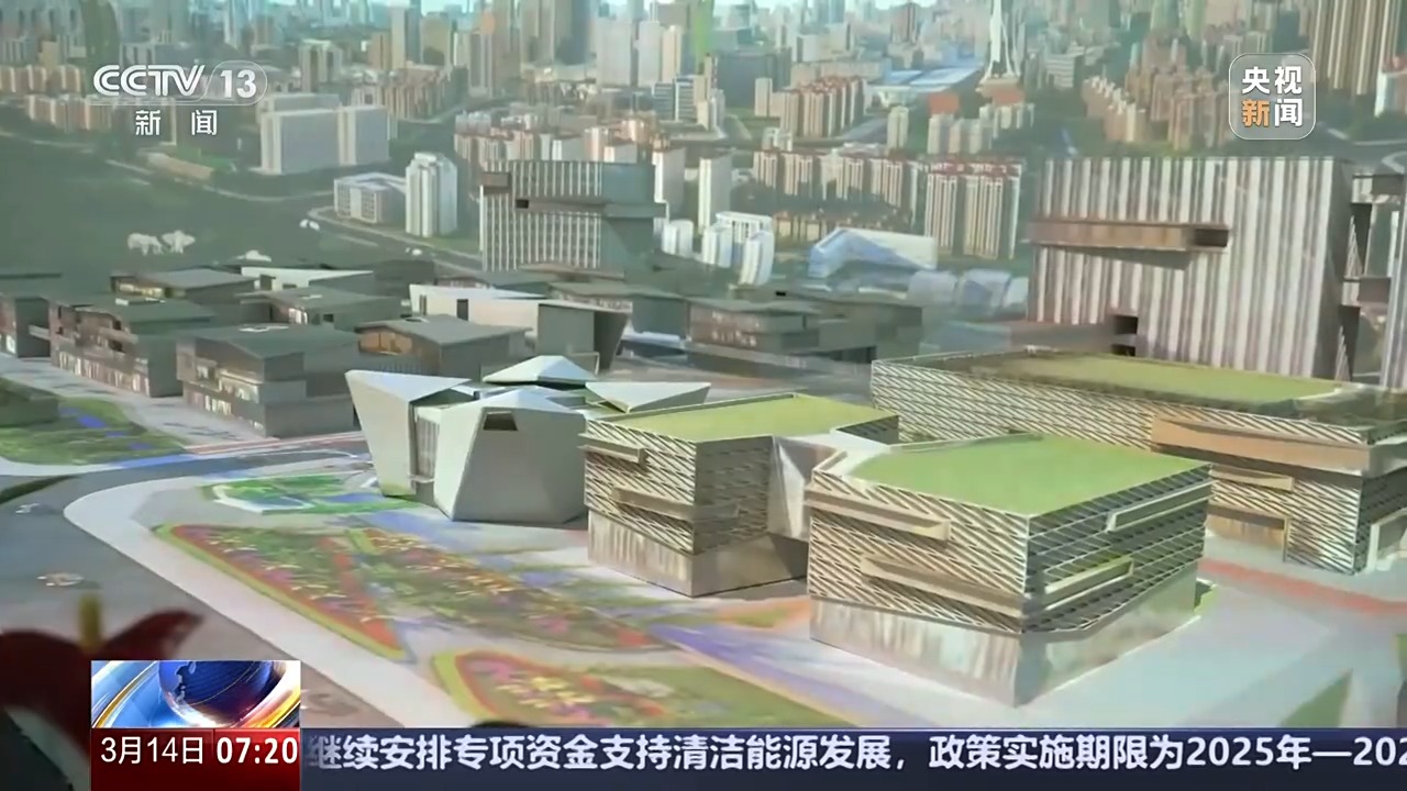 活力中国调研行丨吒儿点燃文创的“三昧真火”爆款频出的破圈密码是什么？(图4)
