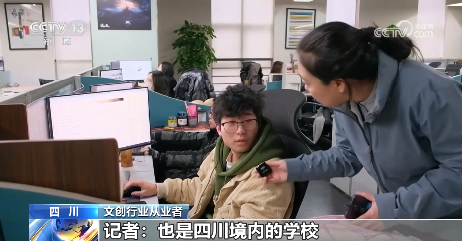 活力中国调研行爆款文创产品频出背后的密码是什么？一起关注(图5)