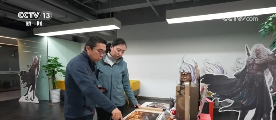 活力中国调研行爆款文创产品频出背后的密码是什么？一起关注(图2)