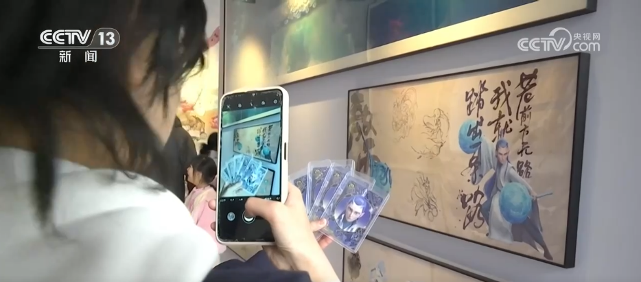 活力中国调研行爆款文创产品频出背后的密码是什么？一起关注