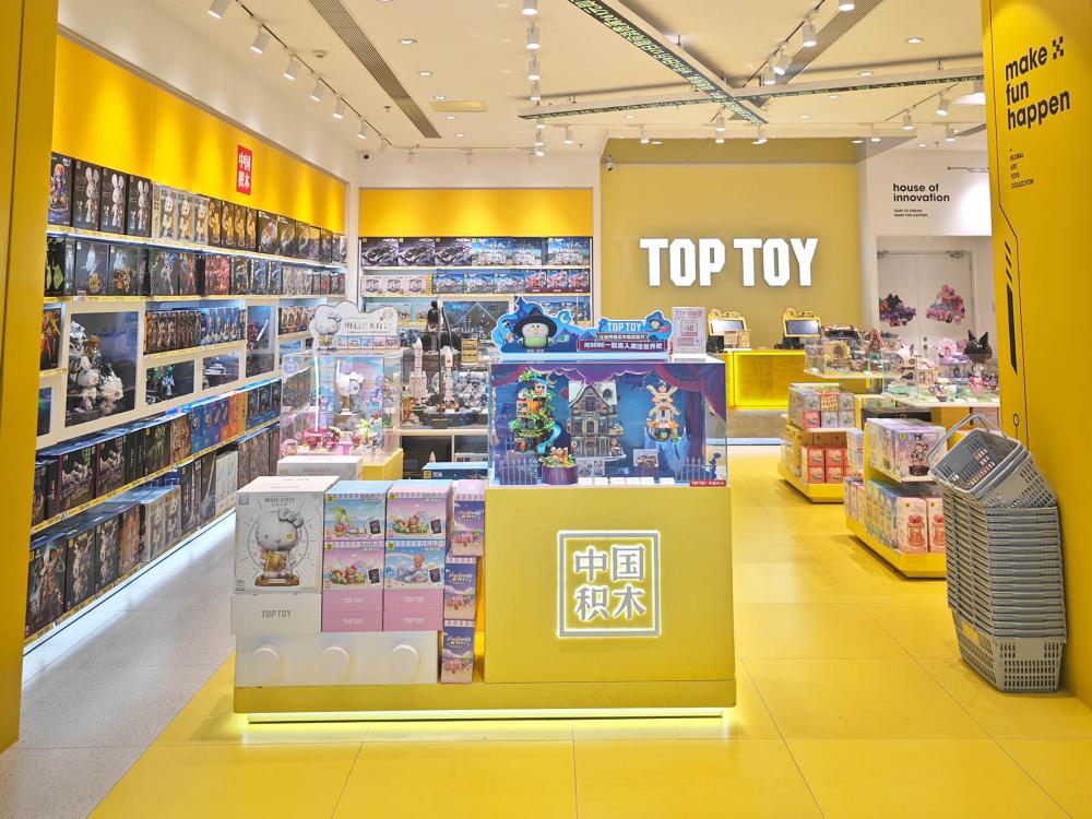 千亿潮玩市场被引爆TOPTOY能否成为下一个泡泡玛特？