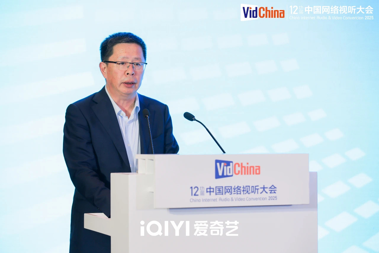 “让去年顶配成今年标配”微短剧进入“精耕时代”打造系列IP成为行业共识(图1)