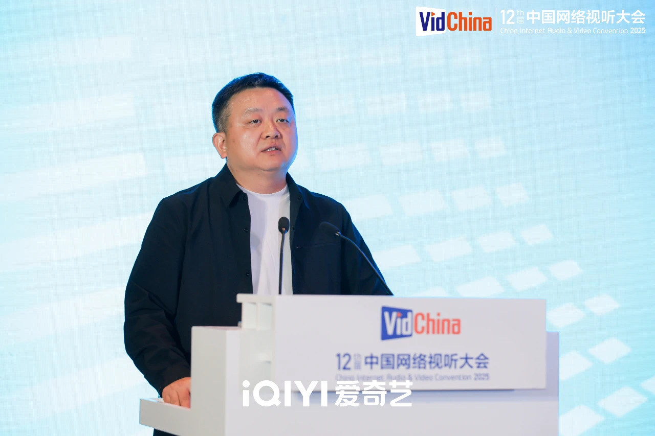 “让去年顶配成今年标配”微短剧进入“精耕时代”打造系列IP成为行业共识(图2)