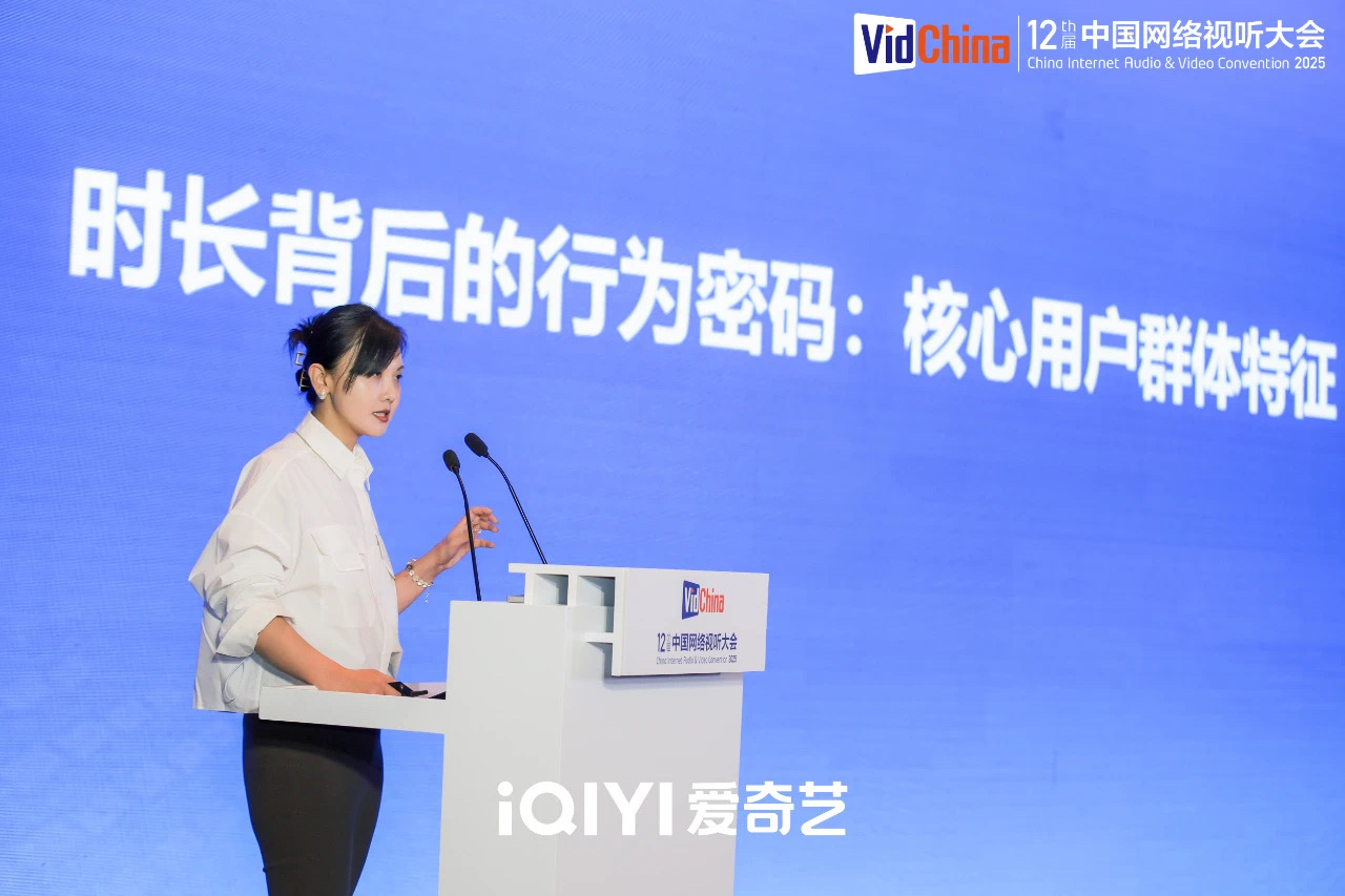 “让去年顶配成今年标配”微短剧进入“精耕时代”打造系列IP成为行业共识(图3)