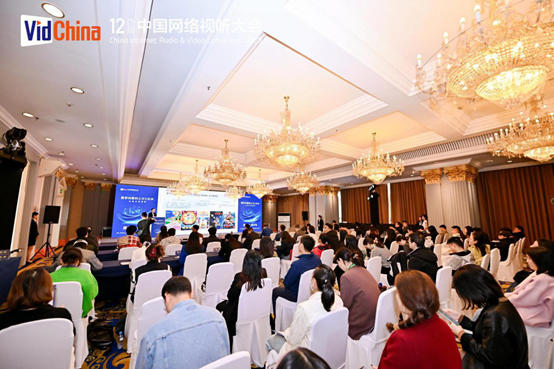 聚焦全球化叙事中的成都方程式 加速打造世界级数字文创产业集群(图1)
