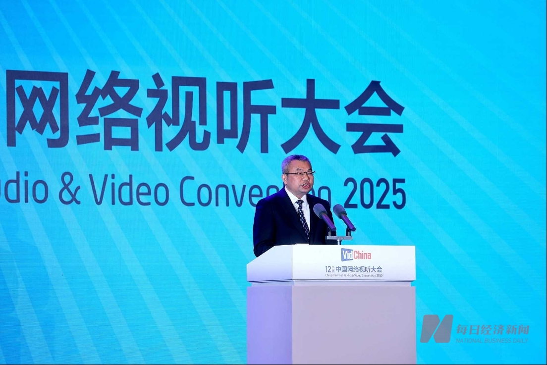 寻找同“类”人携手同“路”人AI与微短剧绘制网络视听产业新图谱(图4)