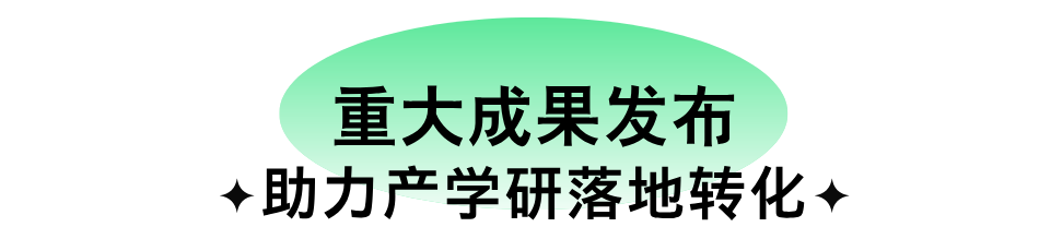 在春天与未来击掌｜北京国际电影节动漫影视单元即将精彩绽放！(图4)