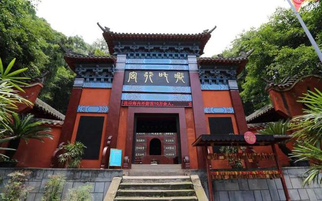 《哪吒2》强势出圈带来的思考：川渝动漫产业如何“借东风”再造“新神话”(图6)