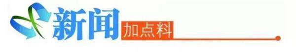 探访《猪猪侠》制作公司一个动画IP何以火了20年？｜一线探新(图4)