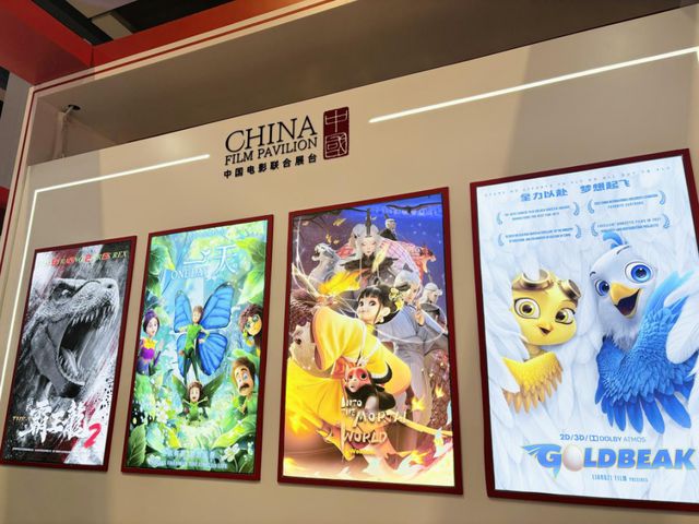 文化出海新势力：国漫从“文化输出”到“产业输出”(图2)