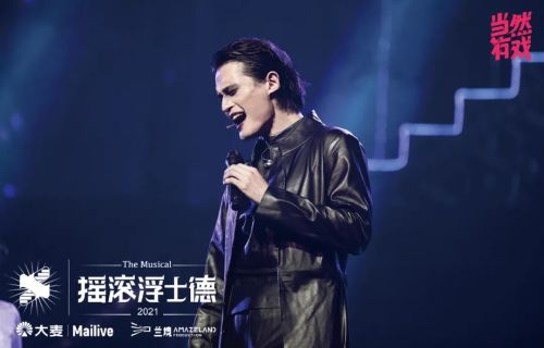 入局四年大麦“当然有戏”蹚出一条新路(图2)