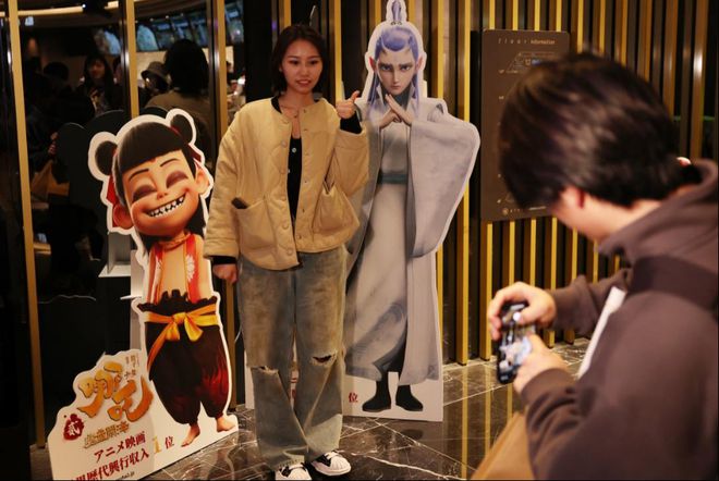 新华网文化观察丨成都动漫产业崛起探秘(图1)