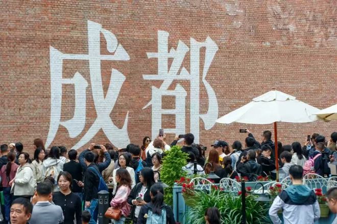 新华网文化观察丨成都动漫产业崛起探秘(图9)