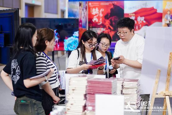 成都青羊：跟着演出去旅行激发文旅消费新动能(图2)